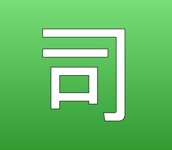 超速解司法書士試験記述式商業登記法/辰已法律研究所/小玉真義（単行本） 超速解司法書士試験記述式不動産登記法 | 小玉 真義 |本 | 通販