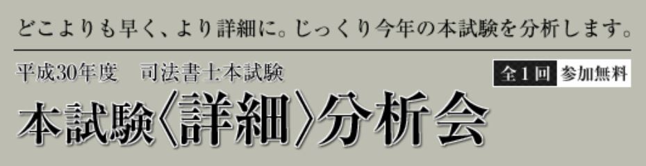 中主要演员的演技及其对剧情推动的影响